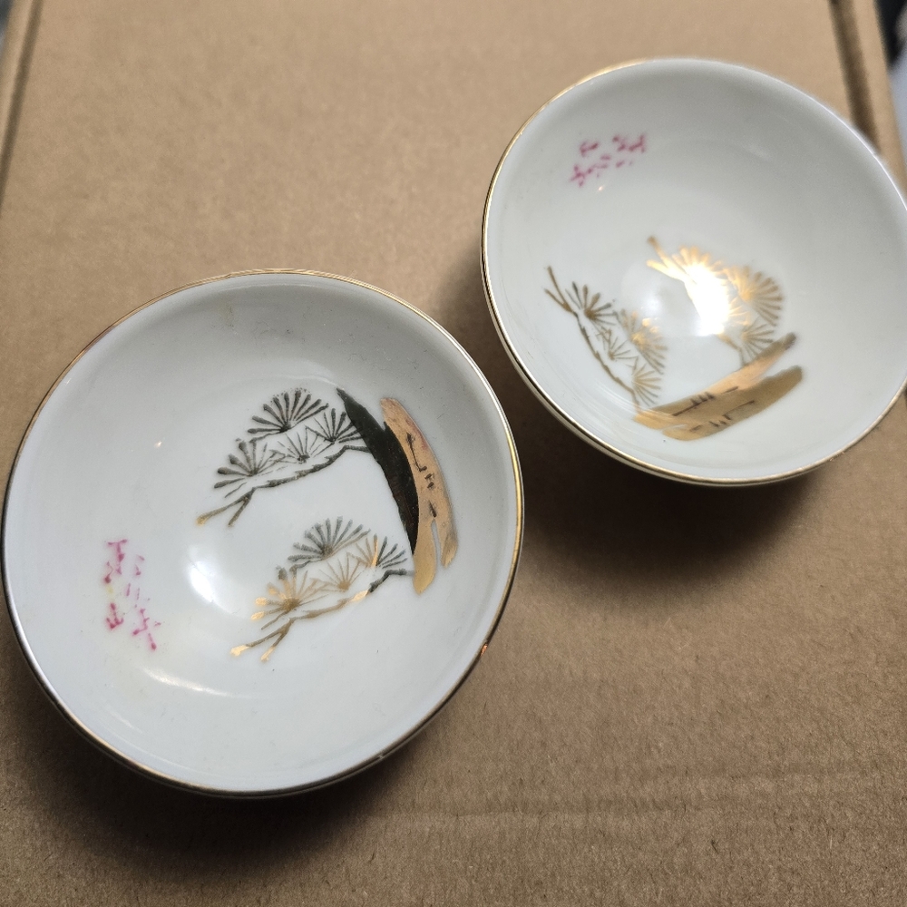 Vintage Japanese Sake Glasses 1950